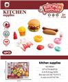 OBL10453906 - Kitchenware / tableware / tea