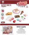 OBL10453908 - Kitchenware / tableware / tea