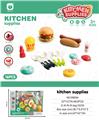 OBL10453909 - Kitchenware / tableware / tea