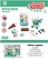 OBL10453910 - Kitchenware / tableware / tea
