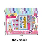 OBL10453947 - DIY时尚饰品套装（戒指+纹身贴+串珠+发夹）