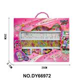 OBL10453956 - 手工制作DIY串珠