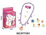 OBL10453962 - DIY小颗粒积木项链配戒指79pcs