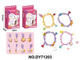 OBL10453964 - DIY小颗粒积木耳环配手链两款混装
1款65pcs，1款75pcs
