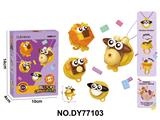 OBL10453997 - DIY小颗粒积木常规款戒指饰品-4合1动物乐园42pcs