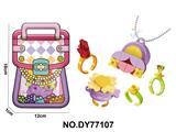 OBL10454001 - DIY小颗粒积木向日葵戒指30pcs