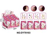 OBL10454004 - DIY小颗粒积木耳环4款混装-12盒/展示盒