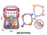 OBL10454007 - DIY小颗粒积木项手链紫配粉41pcs