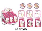 OBL10454008 - DIY小颗粒积木手链3款混装-12盒/展示盒