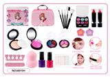 OBL10454009 - cosmetic