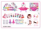 OBL10454015 - cosmetic