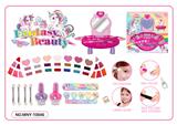 OBL10454016 - cosmetic