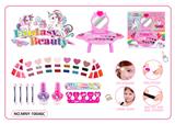 OBL10454017 - cosmetic