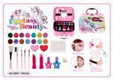 OBL10454021 - cosmetic