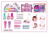 OBL10454026 - cosmetic