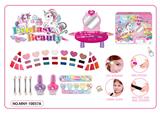 OBL10454028 - cosmetic