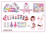 OBL10454029 - cosmetic