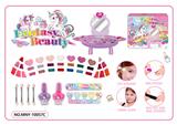 OBL10454030 - cosmetic
