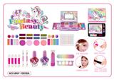 OBL10454031 - cosmetic