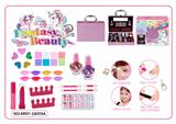 OBL10454035 - cosmetic