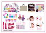 OBL10454038 - cosmetic
