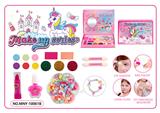 OBL10454041 - cosmetic