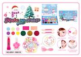OBL10454043 - cosmetic