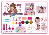 OBL10454044 - cosmetic