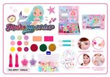 OBL10454046 - cosmetic