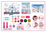 OBL10454047 - cosmetic