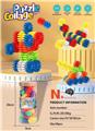 OBL10454136 - Puzzle