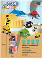 OBL10454138 - Puzzle