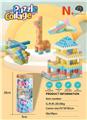 OBL10454140 - Puzzle