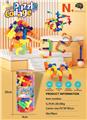 OBL10454142 - Puzzle