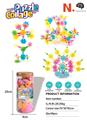 OBL10454144 - Puzzle