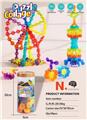 OBL10454150 - Puzzle