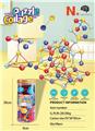 OBL10454151 - Puzzle