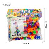 OBL10454155 - Puzzle