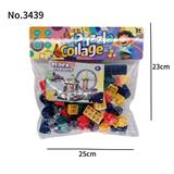 OBL10454158 - Puzzle