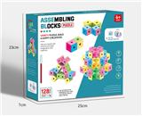 OBL10454163 - Puzzle