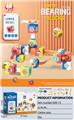 OBL10454164 - Puzzle