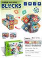 OBL10454165 - Puzzle