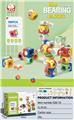 OBL10454166 - Puzzle