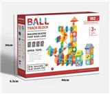 OBL10454167 - Puzzle