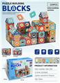 OBL10454168 - Puzzle