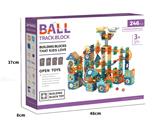 OBL10454169 - Puzzle