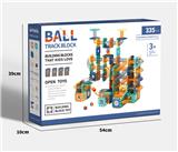 OBL10454171 - Puzzle