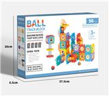 OBL10454174 - Puzzle