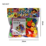 OBL10454223 - Puzzle