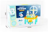 OBL10454247 - Puzzle